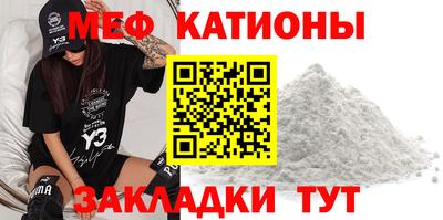 мдпв Бугуруслан