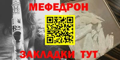 а пвп мука Будённовск