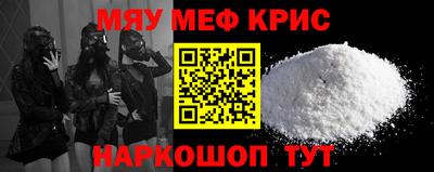 mix Бузулук