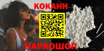 mix Бузулук