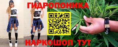 а пвп мука Будённовск