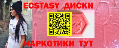 mix Бузулук