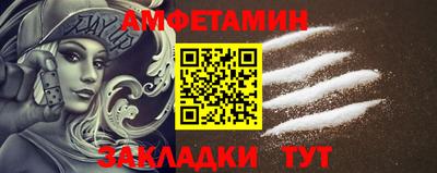 а пвп мука Будённовск