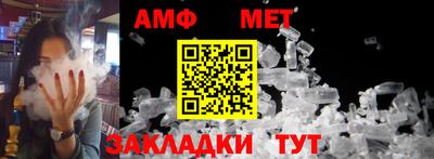 mix Бузулук