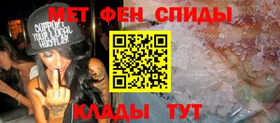 а пвп мука Будённовск