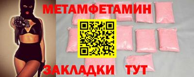 mix Бузулук