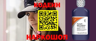 а пвп мука Будённовск
