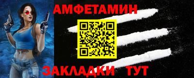 а пвп мука Будённовск