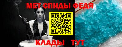 а пвп мука Будённовск