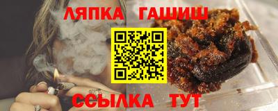 а пвп мука Будённовск