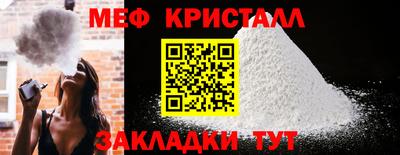 mix Бузулук