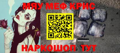mix Бузулук