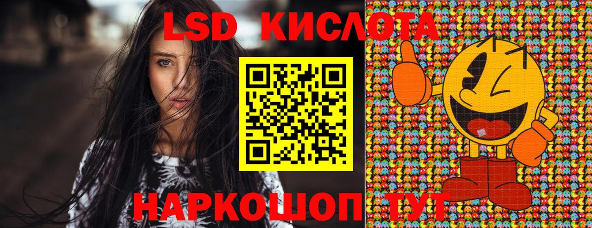 Наркотические марки 1,5мг  Вход с VPN  Тюмень  Марки 25I-NBOMe  Наркотические марки 1,5мг 